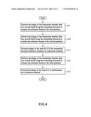 THICKNESS MEASURING DEVICE diagram and image