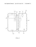 ELECTRONIC DEVICE WITH PROTECTIVE CASE AND OPERATING METHOD THEREOF diagram and image