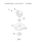 Water Lamp with Rotary Structure diagram and image