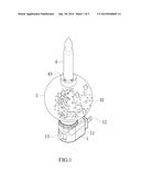 Decorative Lamp with Laser-Engraving Pattern diagram and image