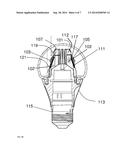 LIQUID COOLED LIGHT BULB diagram and image