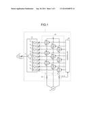 MATRIX CONVERTER AND METHOD FOR CONTROLLING MATRIX CONVERTER diagram and image