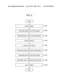 IMAGE PROCESSING DEVICE, RADIOGRAPHY APPARATUS, IMAGE PROCESSING METHOD,     AND NON-TRANSITORY STORAGE MEDIUM diagram and image