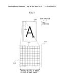 IMAGE DATA PROCESSING APPARATUS, IMAGE DATA PROCESSING METHOD, AND     COMPUTER-READABLE, NON-TRANSITORY MEDIUM diagram and image