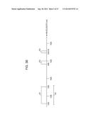 OPTICAL TRANSMITTING DEVICE AND OPTICAL TRANSMISSION SYSTEM diagram and image