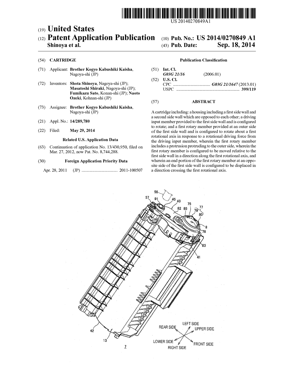 Cartridge - diagram, schematic, and image 01