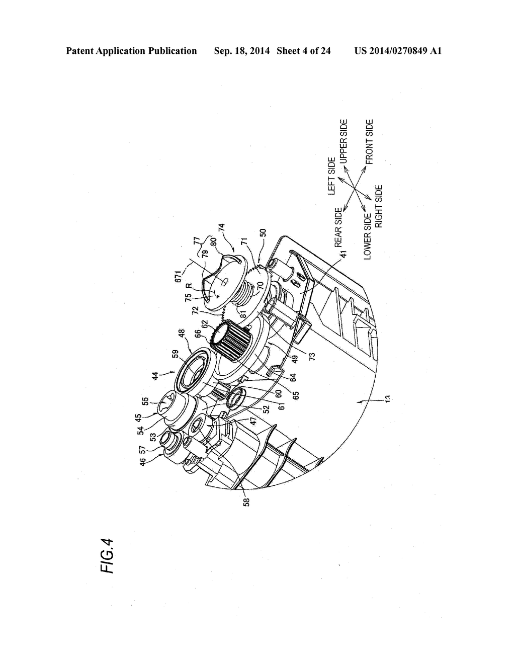 Cartridge - diagram, schematic, and image 05