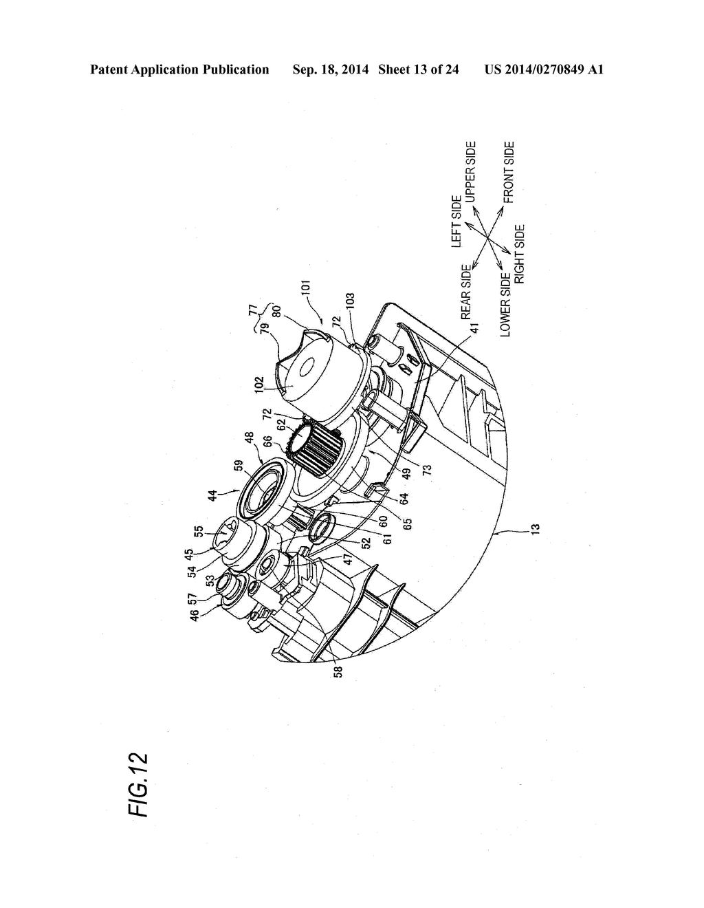 Cartridge - diagram, schematic, and image 14