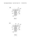 SCREW MADE OF HIGH-STRENGTH COMPOSITE MATERIAL AND HIGH-STRENGTH CAPPED     SCREW MADE OF HIGH-STRENGTH COMPOSITE MATERIAL diagram and image