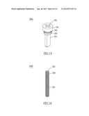 SCREW MADE OF HIGH-STRENGTH COMPOSITE MATERIAL AND HIGH-STRENGTH CAPPED     SCREW MADE OF HIGH-STRENGTH COMPOSITE MATERIAL diagram and image