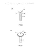 SCREW MADE OF HIGH-STRENGTH COMPOSITE MATERIAL AND HIGH-STRENGTH CAPPED     SCREW MADE OF HIGH-STRENGTH COMPOSITE MATERIAL diagram and image