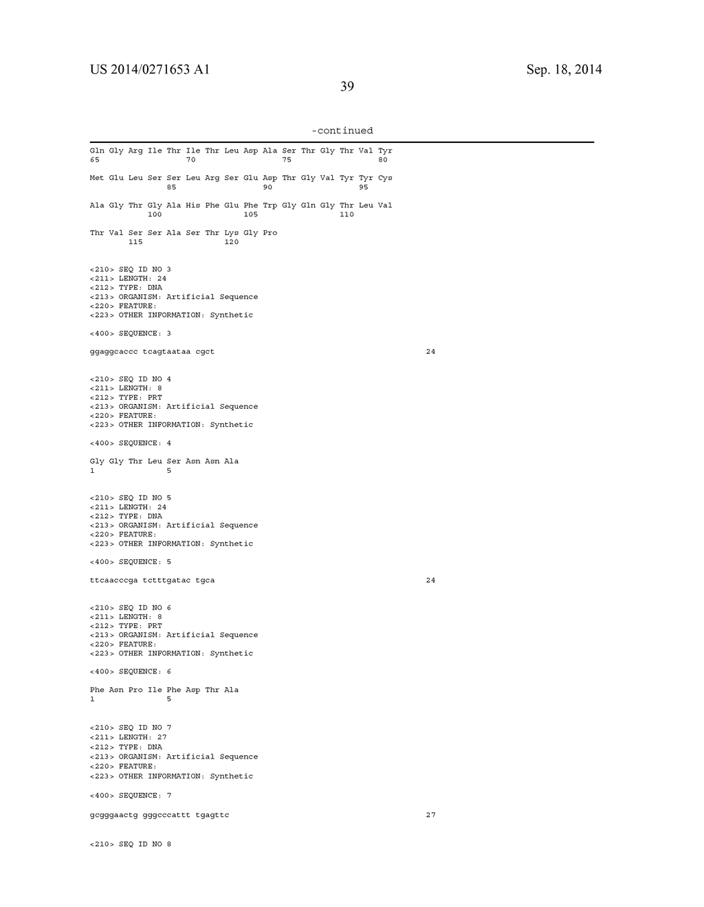 HUMAN ANTIBODIES TO RESPIRATORY SYNCYTIAL VIRUS F PROTEIN AND METHODS OF     USE THEREOF - diagram, schematic, and image 42