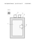 SECONDARY BATTERY HAVING ZIGZAG-SHAPED SEALING PART diagram and image