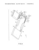 NONAQUEOUS ELECTROLYTE BATTERY diagram and image