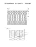 Self-Wrappable Eptfe Textile Sleeve and Method of Construction Thereof diagram and image