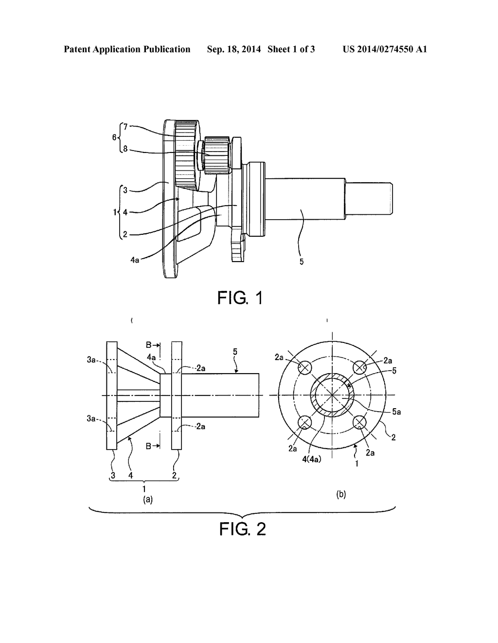 CARRIER STRUCTURE FOR PLANETARY GEAR SET - diagram, schematic, and image 02