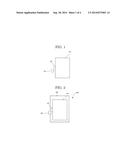 INKJET RECORDING INK AND INK CARTRIDGE USING THE INK, INKJET RECORDING     APPARATUS, INKJET RECORDING METHOD AND INK RECORDED MATTER diagram and image