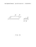 STATE DETERMINATION DEVICE, STATE DETERMINATION METHOD, AND RECORDING     MEDIUM STORING STATE DETERMINATION PROGRAM diagram and image