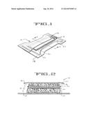 ABSORBENT STRUCTURE WITH DISCRETE ACQUISITION CELLS diagram and image