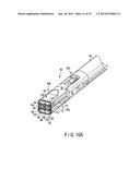 TREATMENT DEVICE USING ENERGY diagram and image