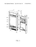 CENTRAL CONTROL FRAME IN VENDING MACHINE WITH POWER SUPPLY PROTECTOR diagram and image