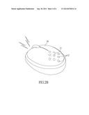 DISPLACEMENT DETECTING DEVICE AND POWER SAVING METHOD THEREOF diagram and image