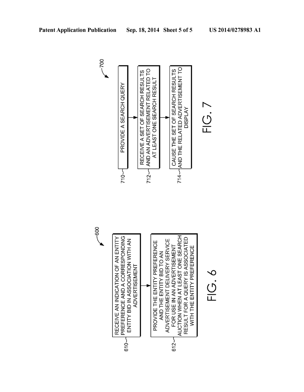 USING ENTITY REPOSITORY TO ENHANCE ADVERTISEMENT DISPLAY - diagram, schematic, and image 06