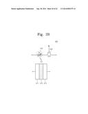 NONVOLATILE MEMORY DEVICE AND DATA MANAGEMENT METHOD THEREOF diagram and image