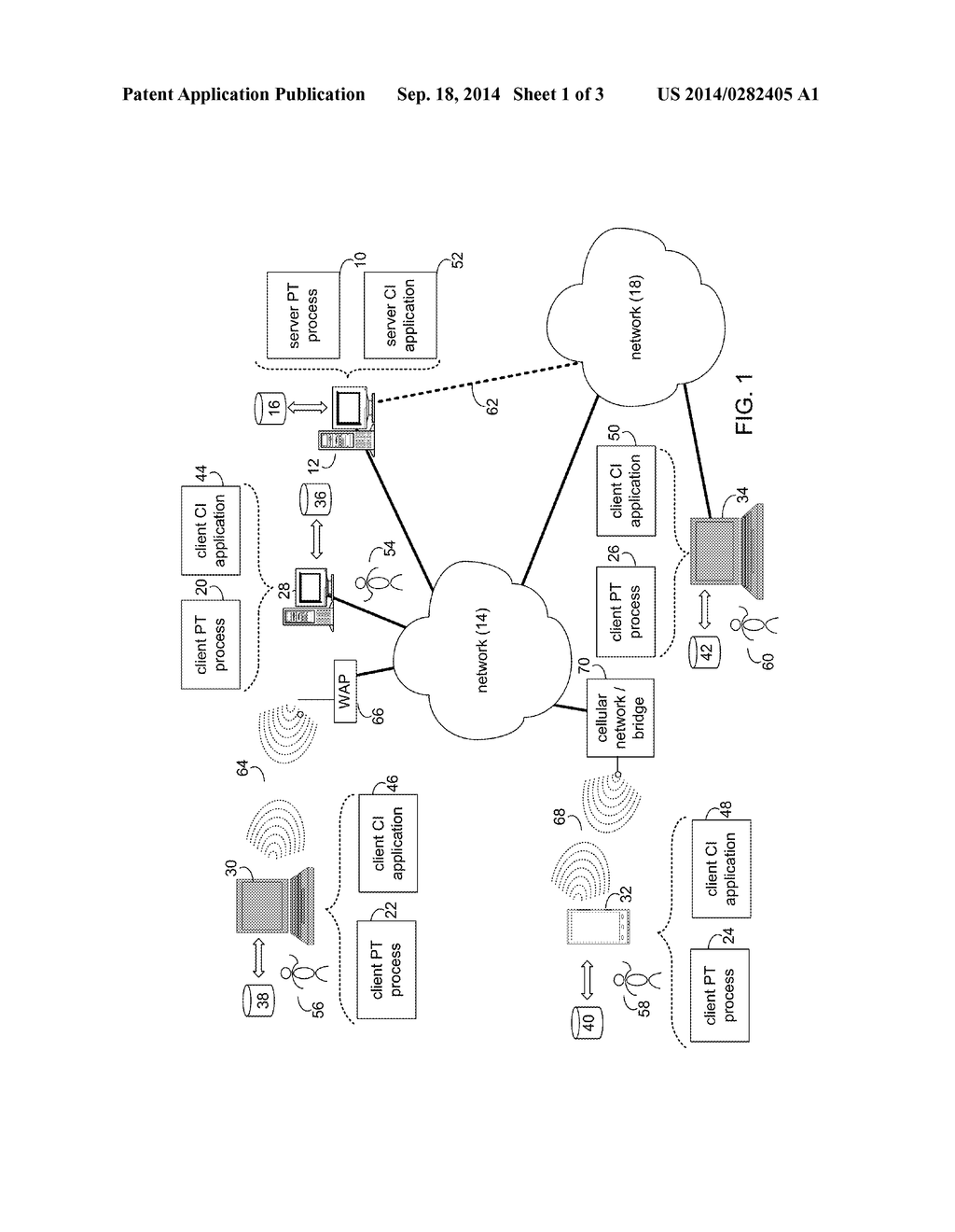 PROBATIONARY SOFTWARE TESTS - diagram, schematic, and image 02