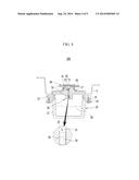 PHASE CHANGE MATERIAL INJECTION DEVICE AND STRUCTURE FOR REMOVING MOISTURE     OF HEAD LAMP WITH THE SAME diagram and image