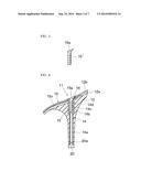 HEEL FIXING STRUCTURE FOR WOMEN S SHOE diagram and image