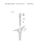 HEEL FIXING STRUCTURE FOR WOMEN S SHOE diagram and image