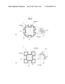 STRUCTURAL MEMBER WITH CORE BAR diagram and image