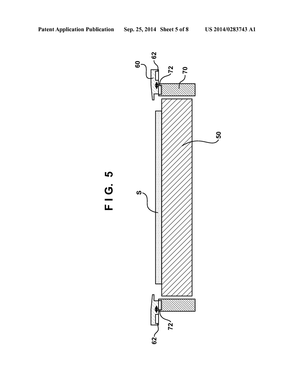 PROCESSING DEVICE AND SHIELD - diagram, schematic, and image 06