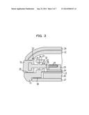 KEY STRUCTURE AND ELECTRONIC APPARATUS diagram and image