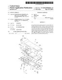 OPTICAL MODULE diagram and image