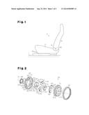 VEHICLE SEAT RECLINING DEVICE diagram and image