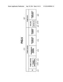 POWER TRANSMISSION APPARATUS, POWER TRANSMISSION METHOD, AND STORAGE     MEDIUM diagram and image