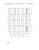 CURRENT COMPENSATION CIRCUIT diagram and image