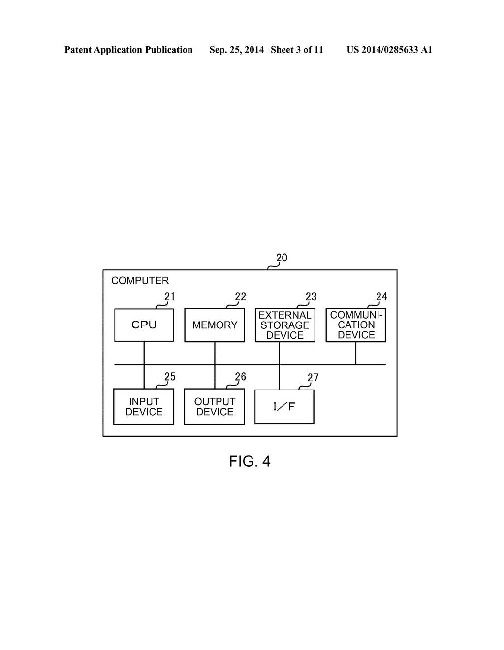 ROBOTIC SYSTEM AND IMAGE DISPLAY DEVICE - diagram, schematic, and image 04