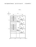 SUBSTRATE TREATING APPARATUS diagram and image