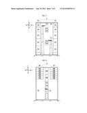 SUBSTRATE TREATING APPARATUS diagram and image