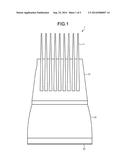 Light-Emitting Module and Luminaire diagram and image