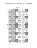 METHOD FOR TRANSMITTING CONTROL SIGNAL TO RELAY NODE AT BASE STATION IN     MIMO WIRELESS COMMUNICATION SYSTEM AND APPARATUS THEREFOR diagram and image