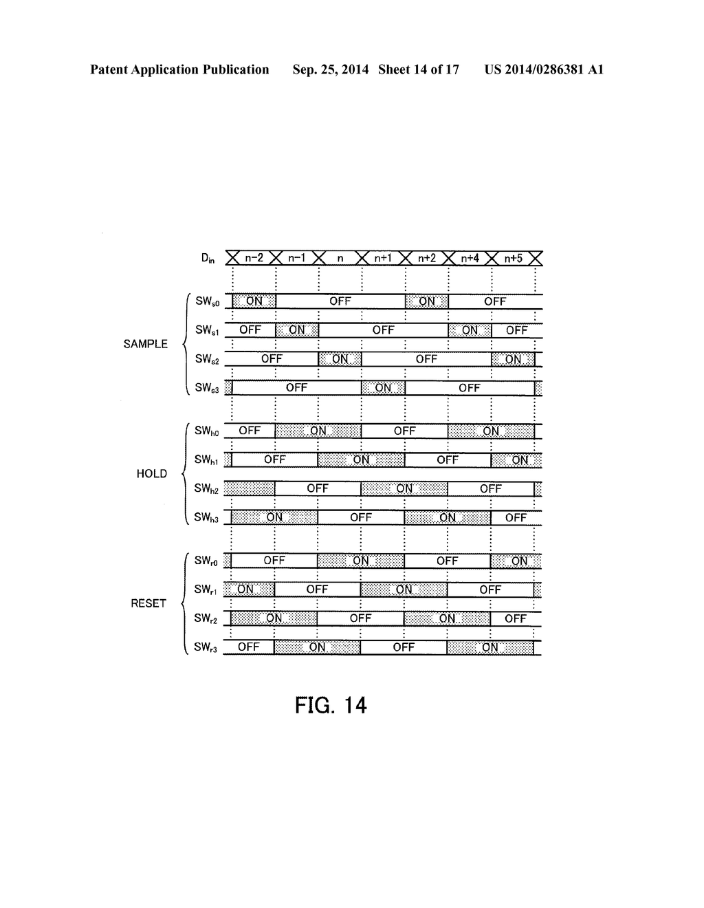 RECEIVER CIRCUIT AND SEMICONDUCTOR INTEGRATED CIRCUIT - diagram, schematic, and image 15