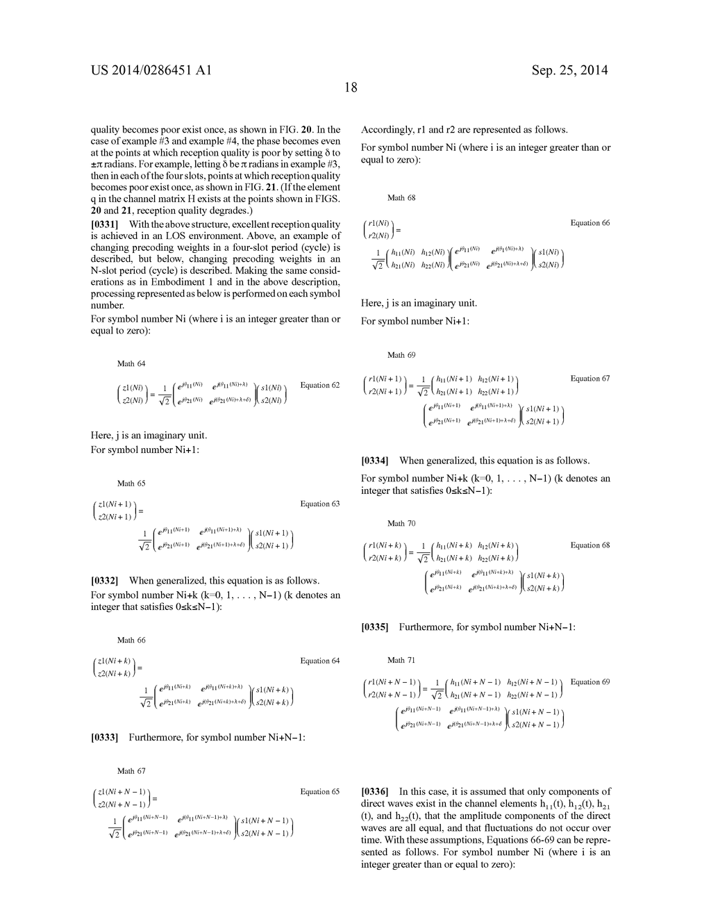 PRECODING METHOD, TRANSMITTING DEVICE, AND RECEIVING DEVICE - diagram, schematic, and image 151