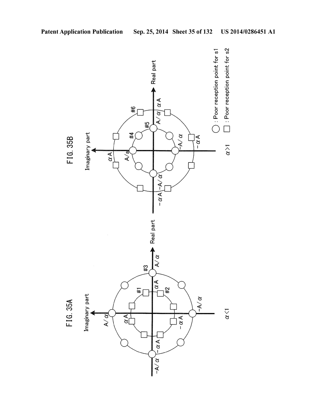 PRECODING METHOD, TRANSMITTING DEVICE, AND RECEIVING DEVICE - diagram, schematic, and image 36