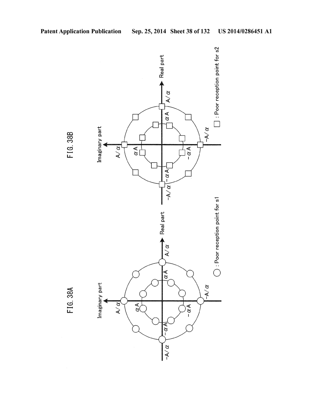 PRECODING METHOD, TRANSMITTING DEVICE, AND RECEIVING DEVICE - diagram, schematic, and image 39