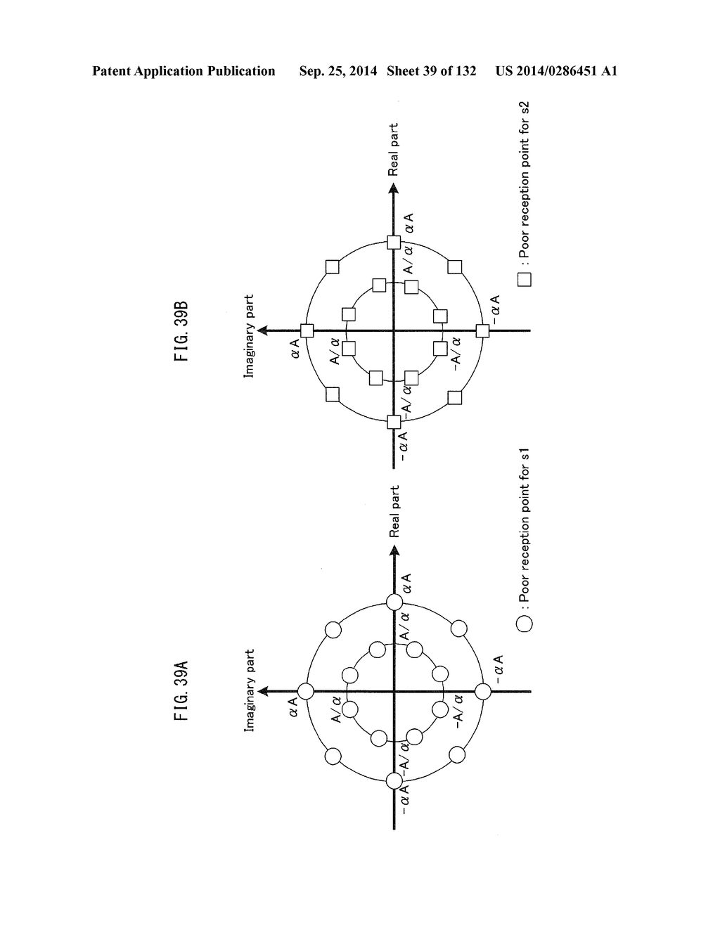 PRECODING METHOD, TRANSMITTING DEVICE, AND RECEIVING DEVICE - diagram, schematic, and image 40