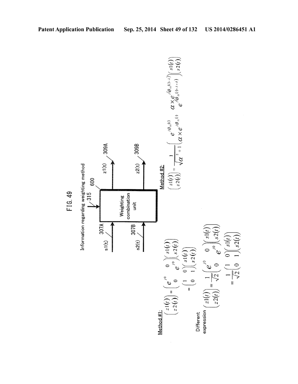 PRECODING METHOD, TRANSMITTING DEVICE, AND RECEIVING DEVICE - diagram, schematic, and image 50